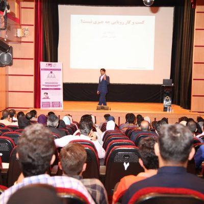 مرکز توسعه کسب و کار کاریزما
